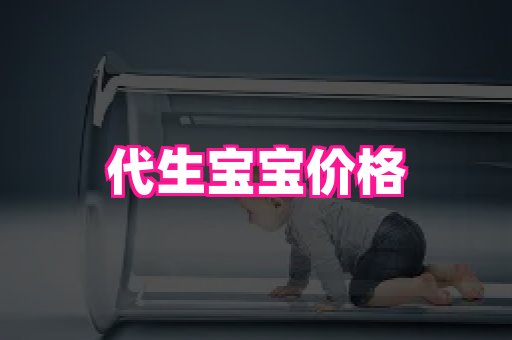 821孕网 1