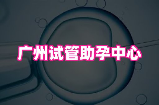 821孕网 4